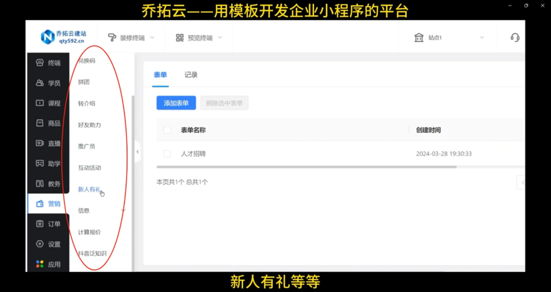 厦门活动策划:一场精心设计的旅程